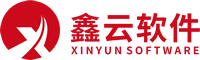 江蘇鑫云軟件科技有限公司