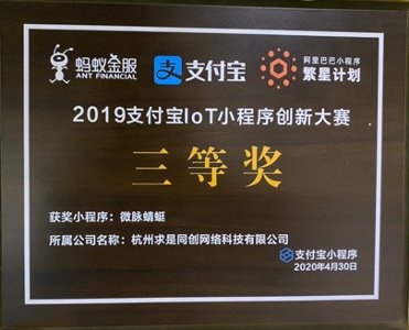 單擊關閉預覽