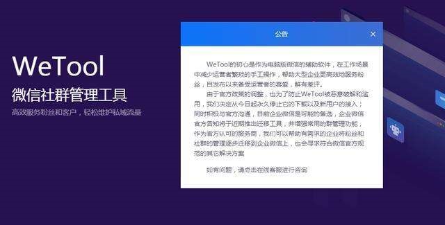 單擊關(guān)閉預(yù)覽